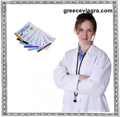 Kamagra Jelly Online Ελλάδας