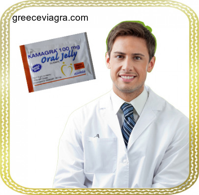 Αγοράστε Kamagra Jelly