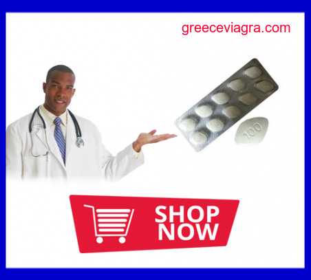 Αγοράστε γενικό Viagra 50mg