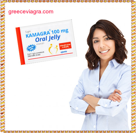 Kamagra στη Ελλάδα