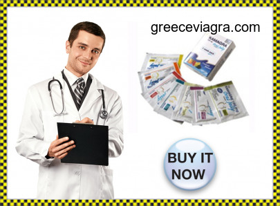 αγορά Kamagra από φαρμακείο