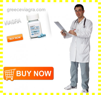Viagra αγορά με αντικαταβολη