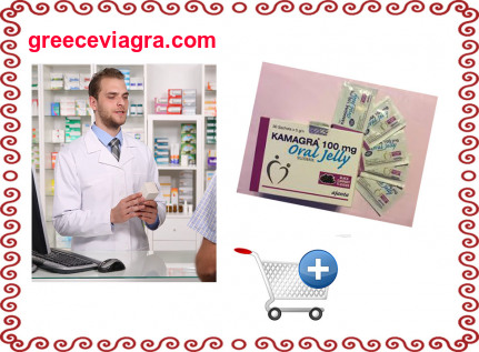 Kamagra δοσολογία