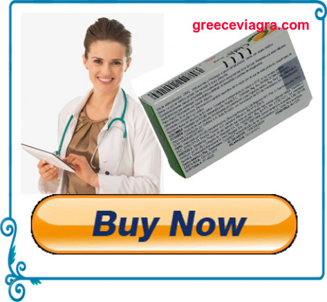 Cialis φαρμακειο