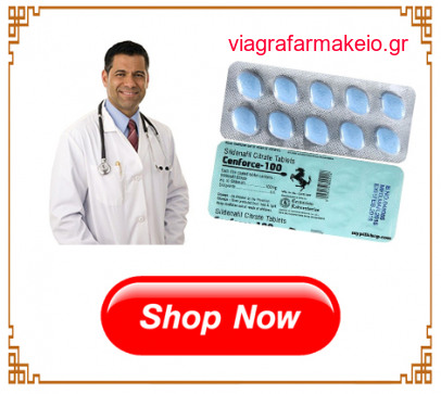 Νέες Τιμές Viagra