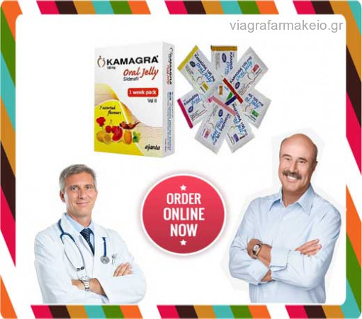 γνήσιο Kamagra