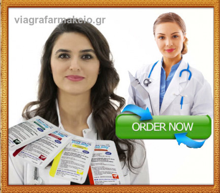 Αγορά Kamagra