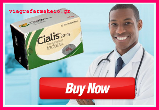 Cialis θεσσαλονικη