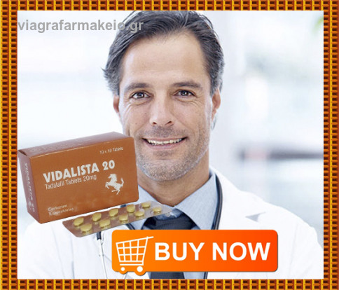 αγορά Viagra