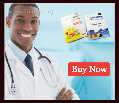 Kamagra γενοσημα