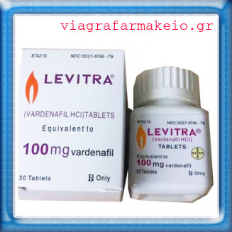Αγοράστε Levitra στην Ελλάδα