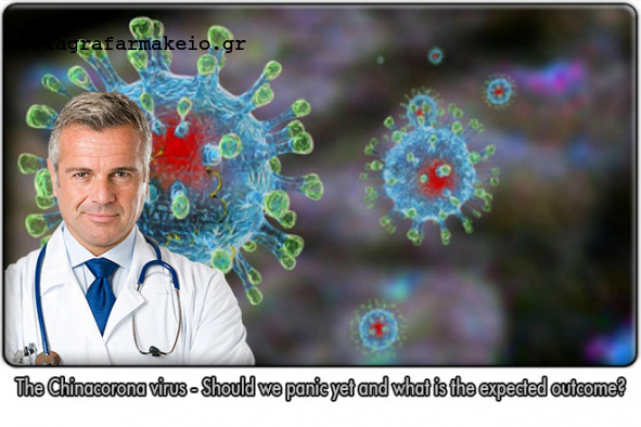 Coronavirus Spread